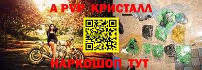 марихуана Бугуруслан