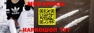 марихуана Бугуруслан