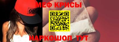 mdpv Бузулук