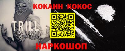 mdpv Бузулук
