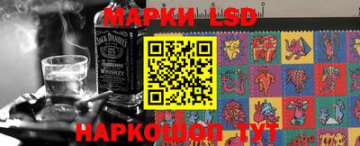 МДМА Будённовск