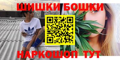 mdpv Бузулук