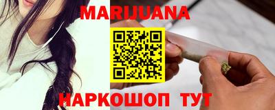 mdpv Бузулук