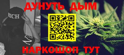 mdpv Бузулук