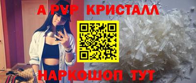 mdpv Бузулук