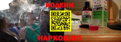 mdpv Бузулук