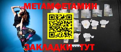 mdpv Бузулук
