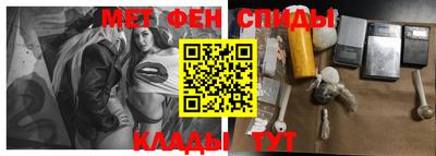 mdpv Бузулук