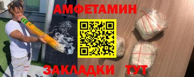 марихуана Бугуруслан