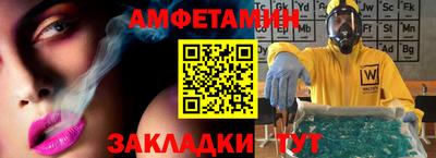 mdpv Бузулук