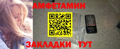 марихуана Бугуруслан