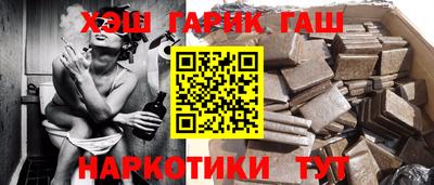 МДМА Будённовск